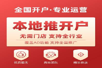 SEM竞价优化技巧：案例解析提升广告投放效果
